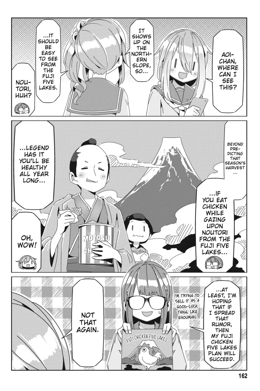 Read Laid-Back Camp chapter 75.5 image 3 on Lezhin