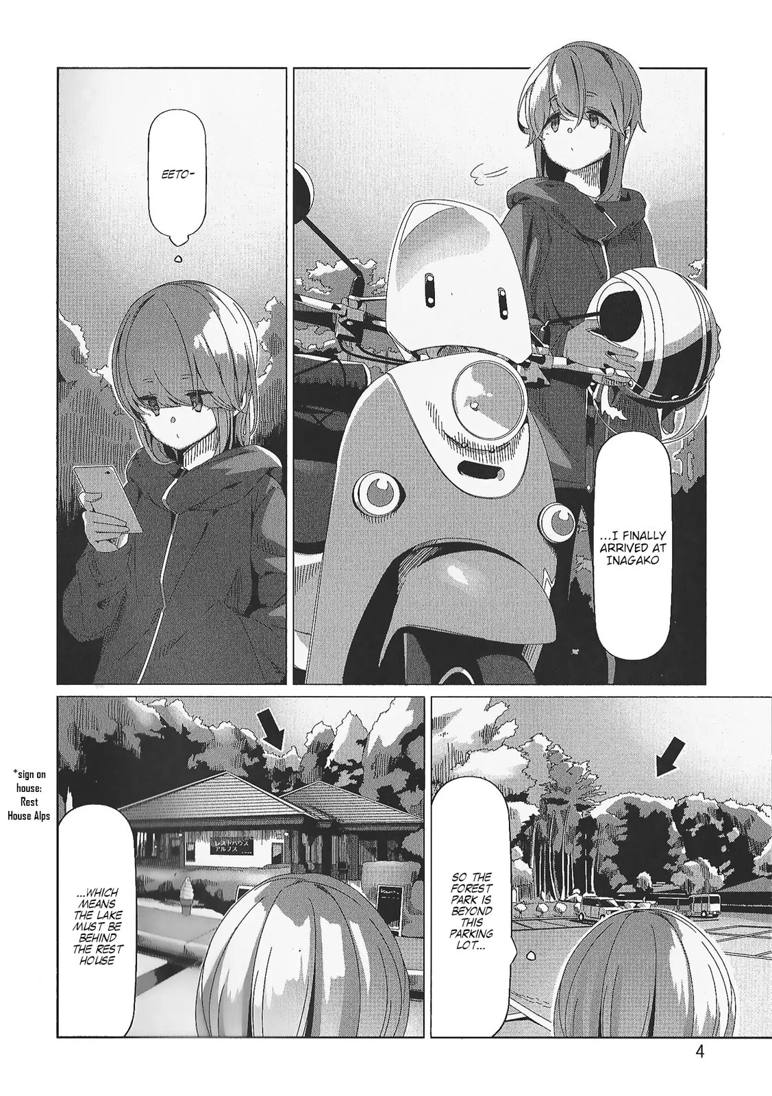 Read Laid-Back Camp chapter 75.6 image 1 on Lezhin