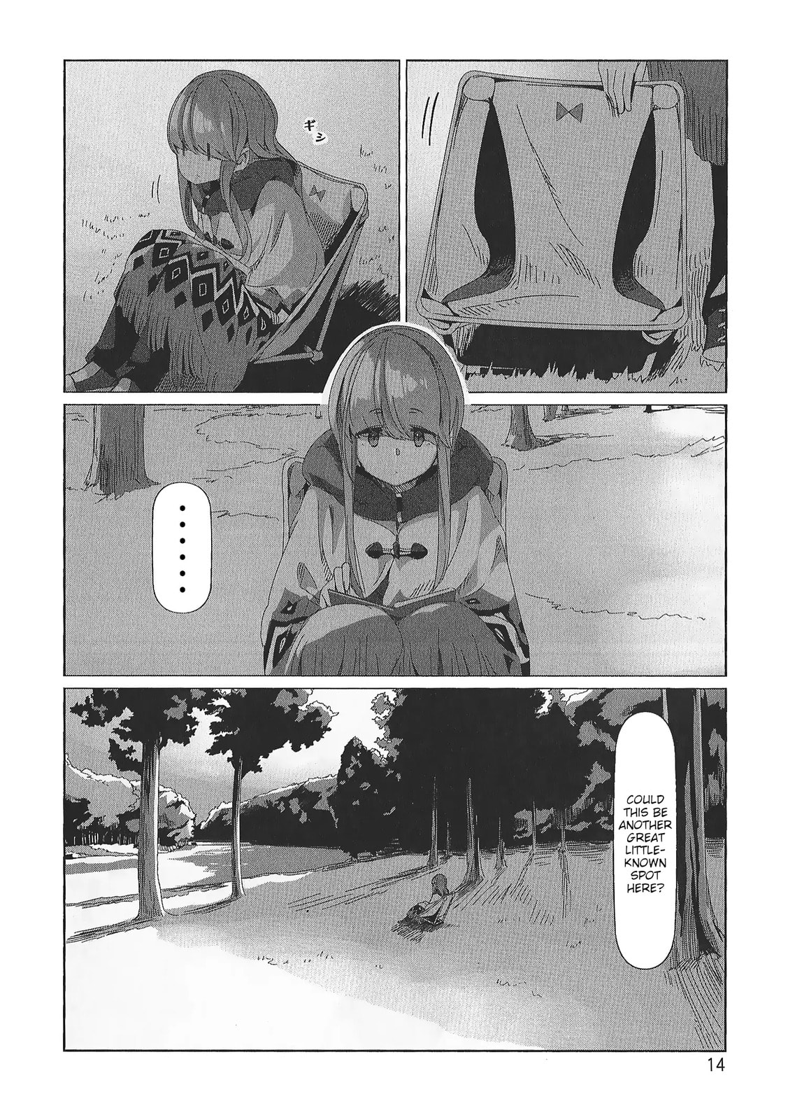 Read Laid-Back Camp chapter 75.6 image 11 on Lezhin