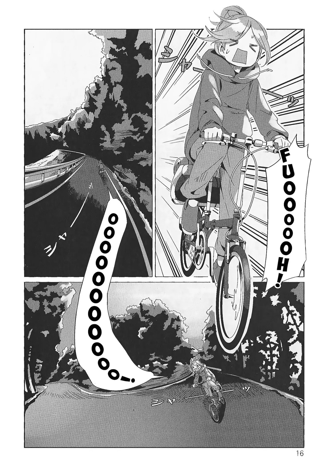 Read Laid-Back Camp chapter 75.6 image 13 on Lezhin