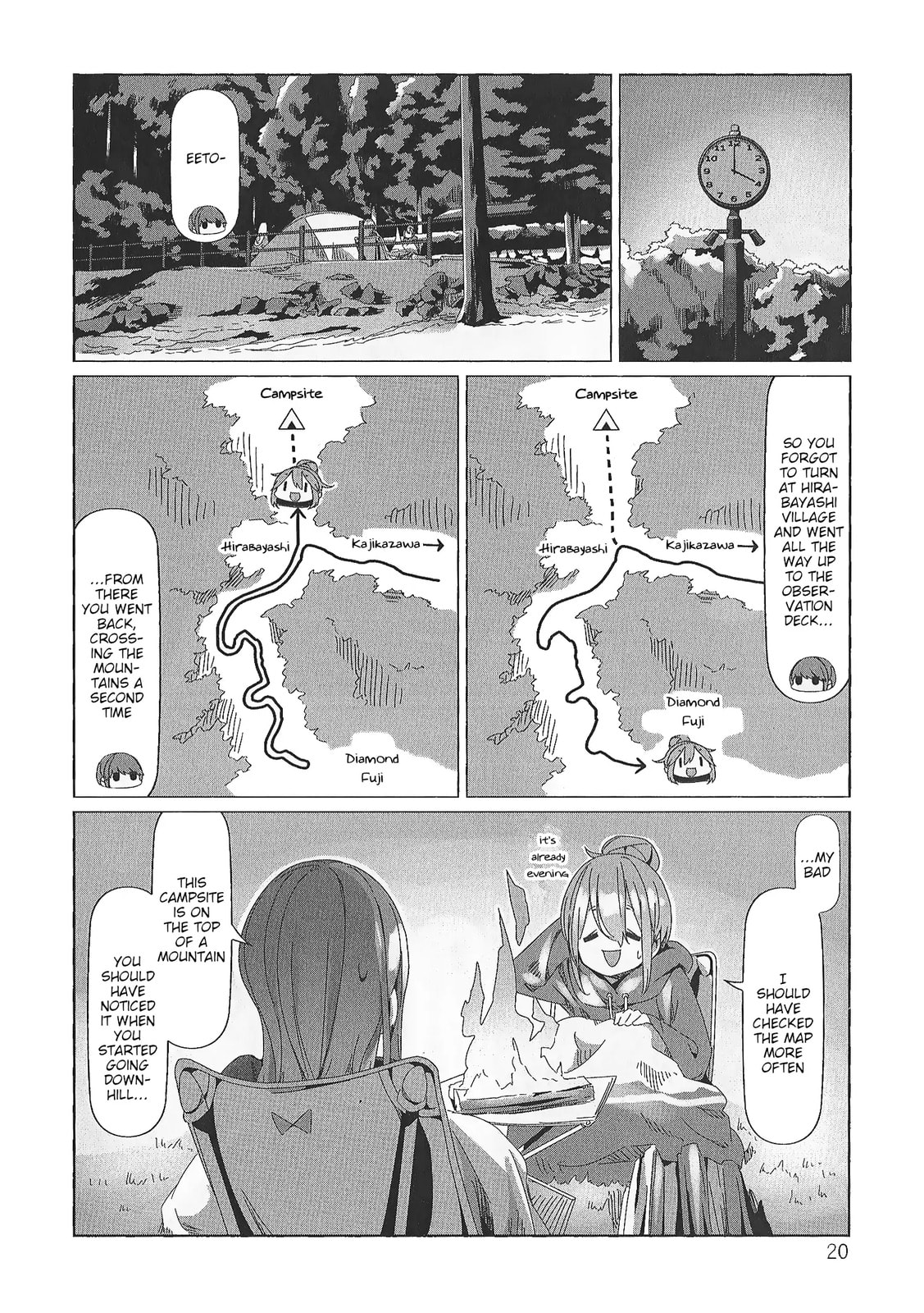Read Laid-Back Camp chapter 75.6 image 16 on Lezhin