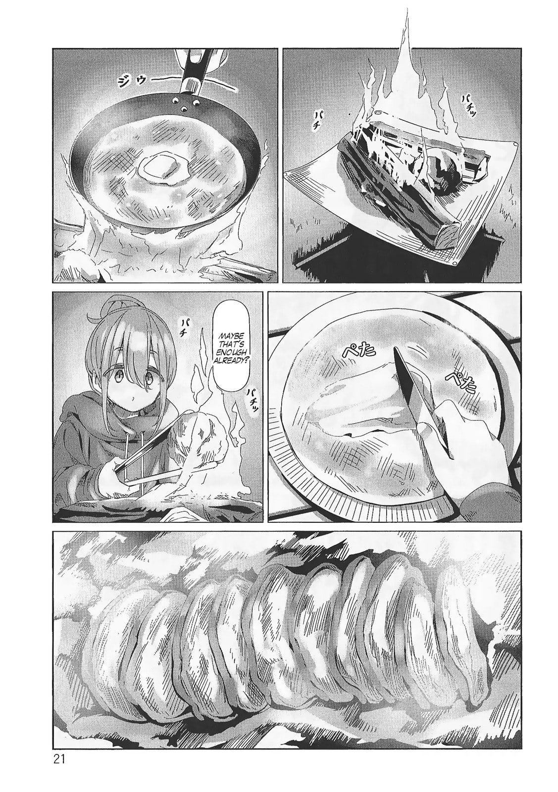Read Laid-Back Camp chapter 75.6 image 17 on Lezhin