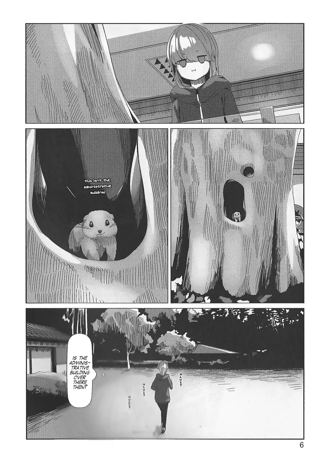 Read Laid-Back Camp chapter 75.6 image 3 on Lezhin