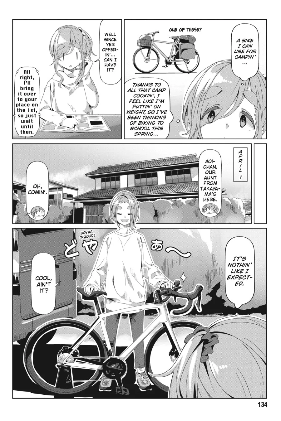 Read Laid-Back Camp chapter 75 image 1 on Lezhin