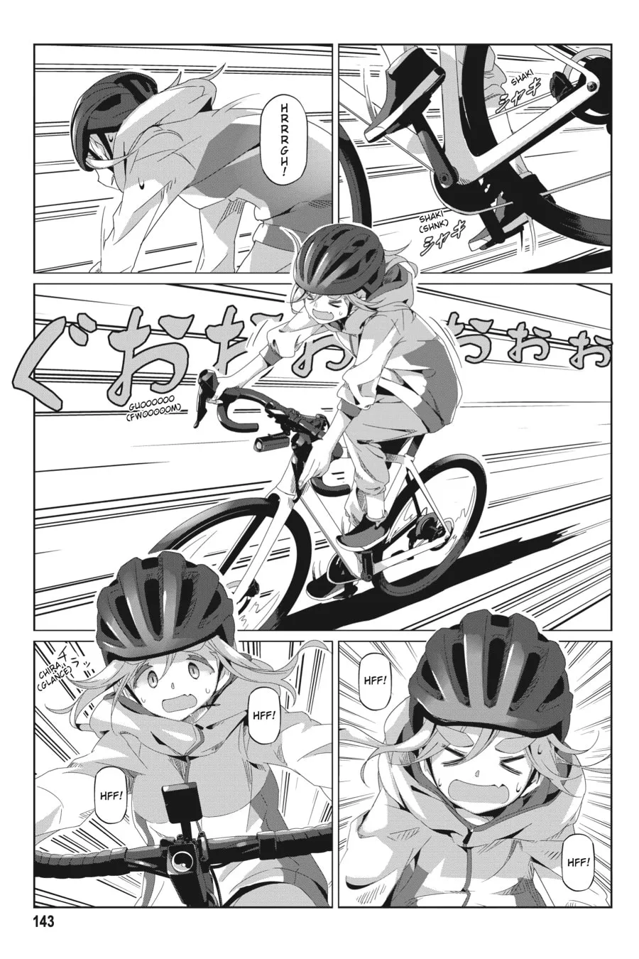 Read Laid-Back Camp chapter 75 image 10 on Lezhin