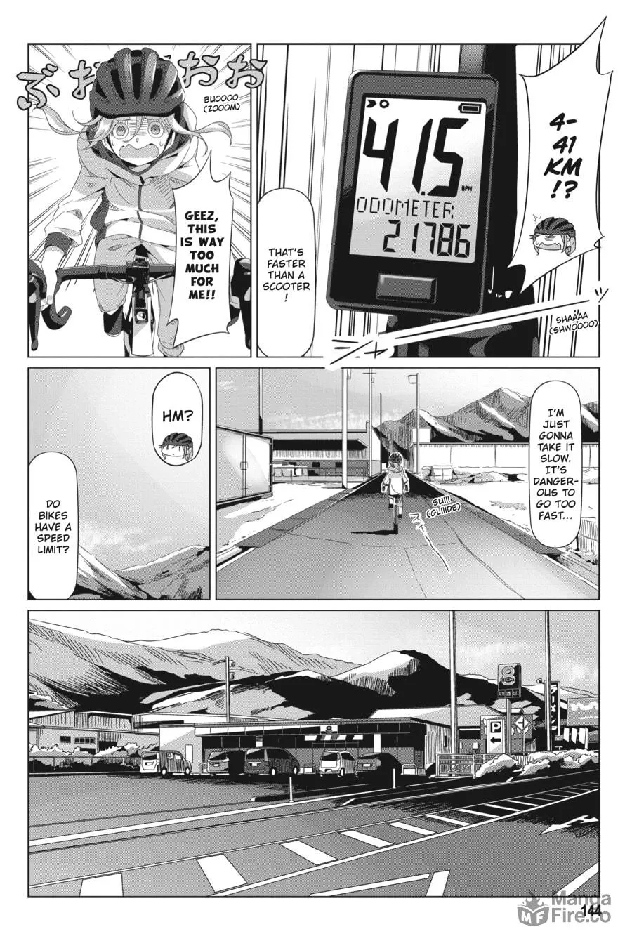 Read Laid-Back Camp chapter 75 image 11 on Lezhin