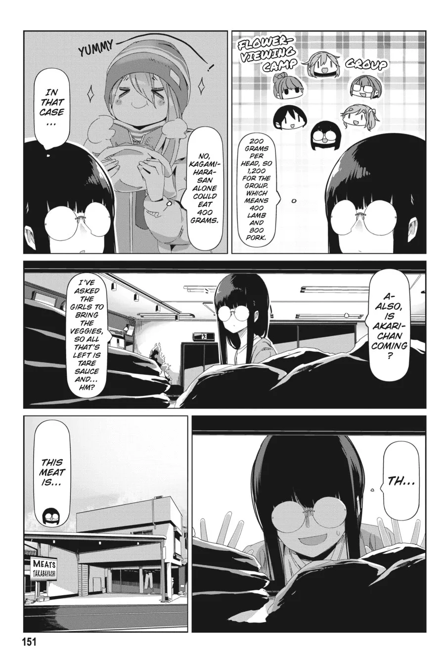 Read Laid-Back Camp chapter 75 image 18 on Lezhin