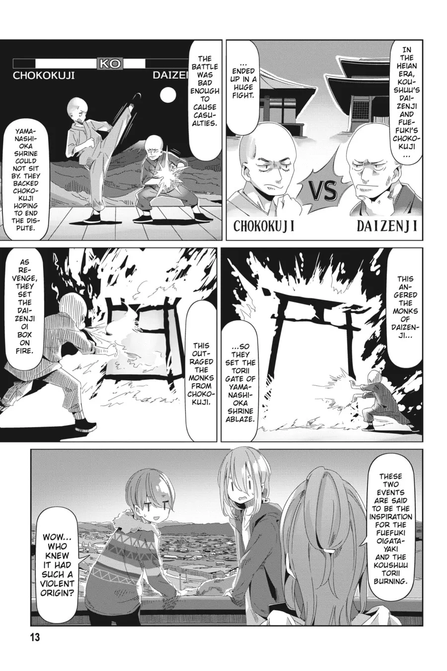 Read Laid-Back Camp chapter 76 image 10 on Lezhin
