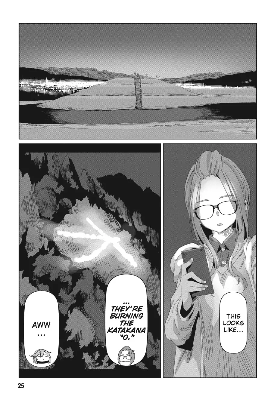Read Laid-Back Camp chapter 76 image 21 on Lezhin