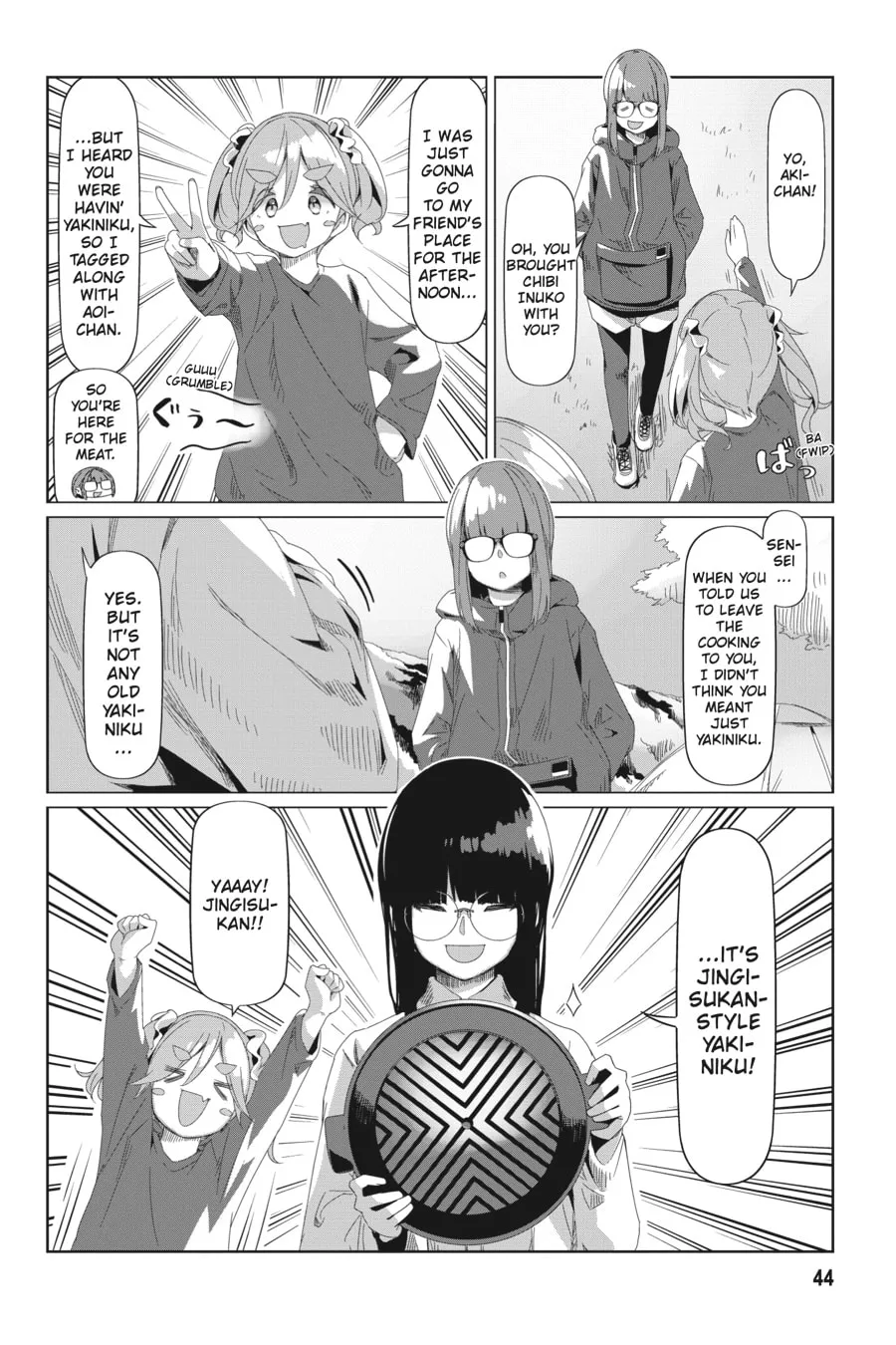 Read Laid-Back Camp chapter 77 image 15 on Lezhin