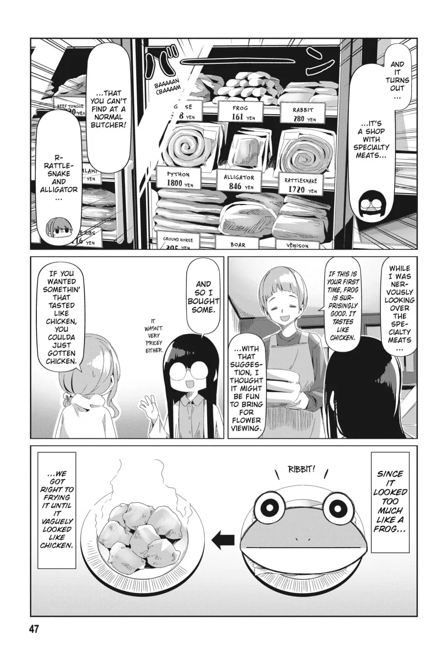 Read Laid-Back Camp chapter 77 image 18 on Lezhin