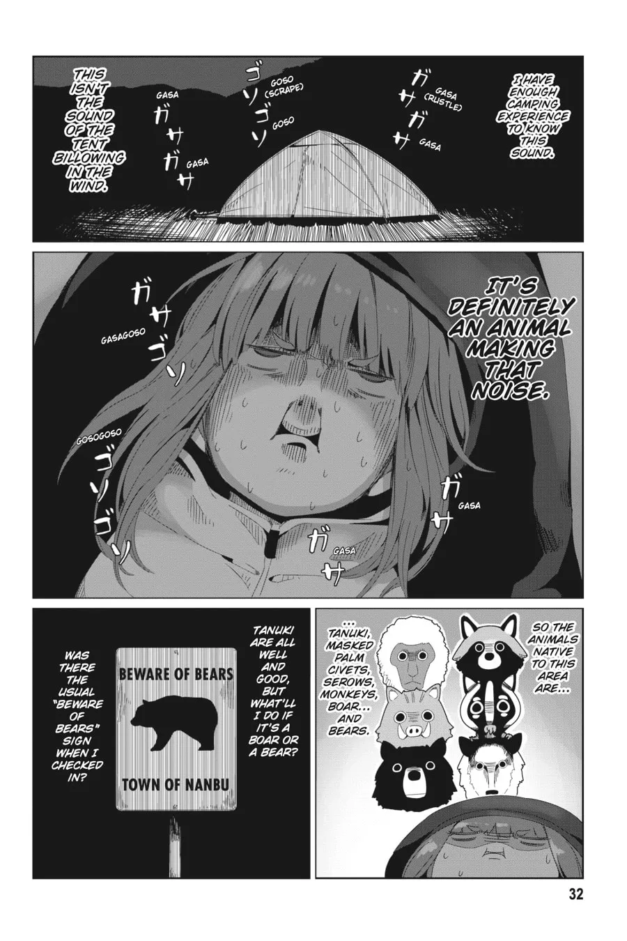 Read Laid-Back Camp chapter 77 image 3 on Lezhin