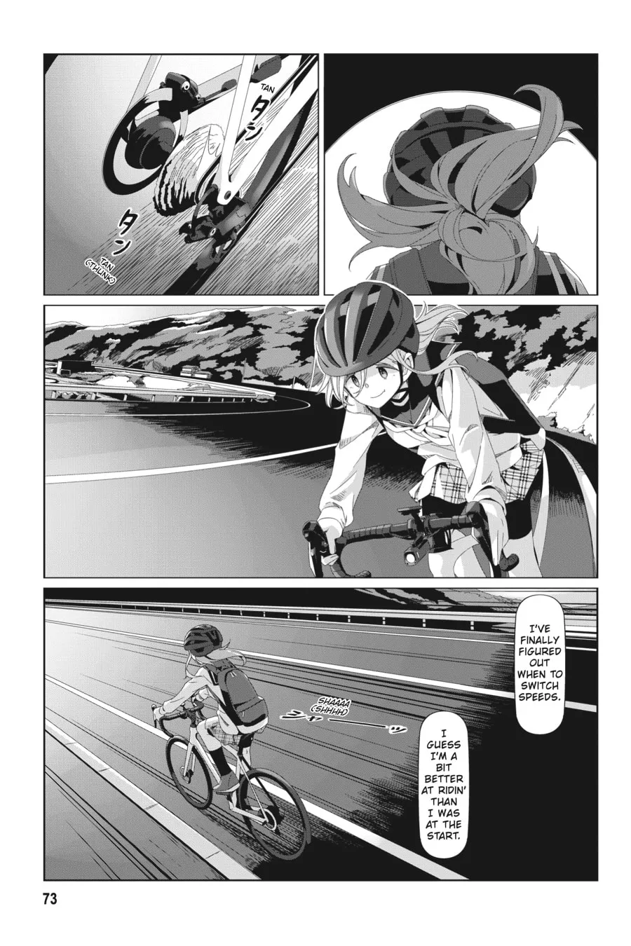 Read Laid-Back Camp chapter 78 image 18 on Lezhin