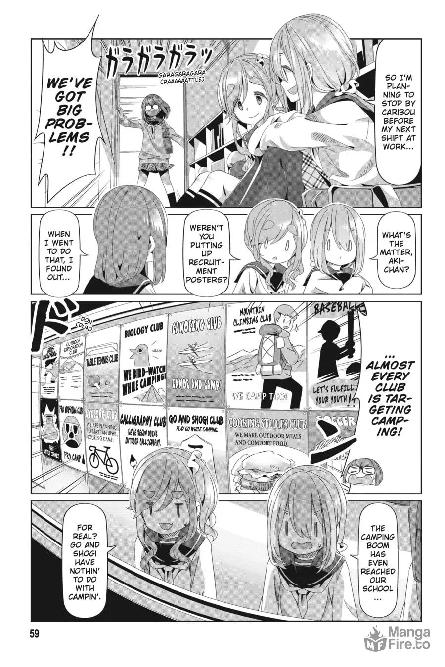 Read Laid-Back Camp chapter 78 image 4 on Lezhin