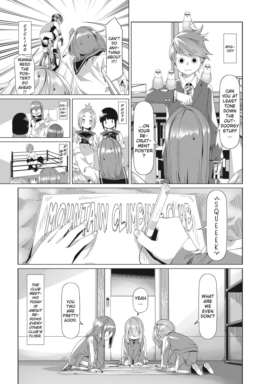 Read Laid-Back Camp chapter 78 image 6 on Lezhin