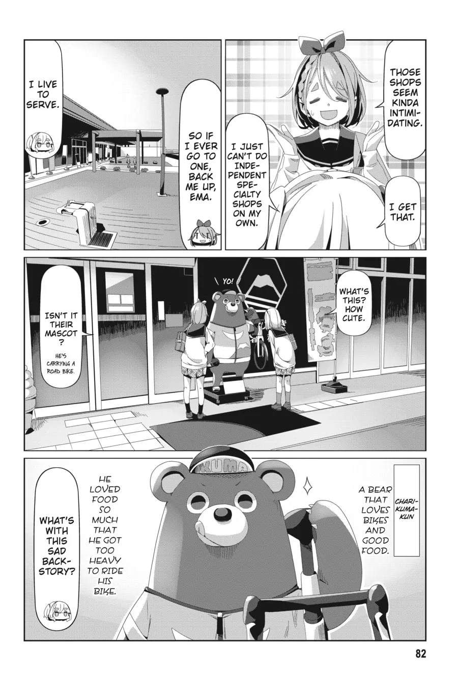 Read Laid-Back Camp chapter 79 image 1 on Lezhin