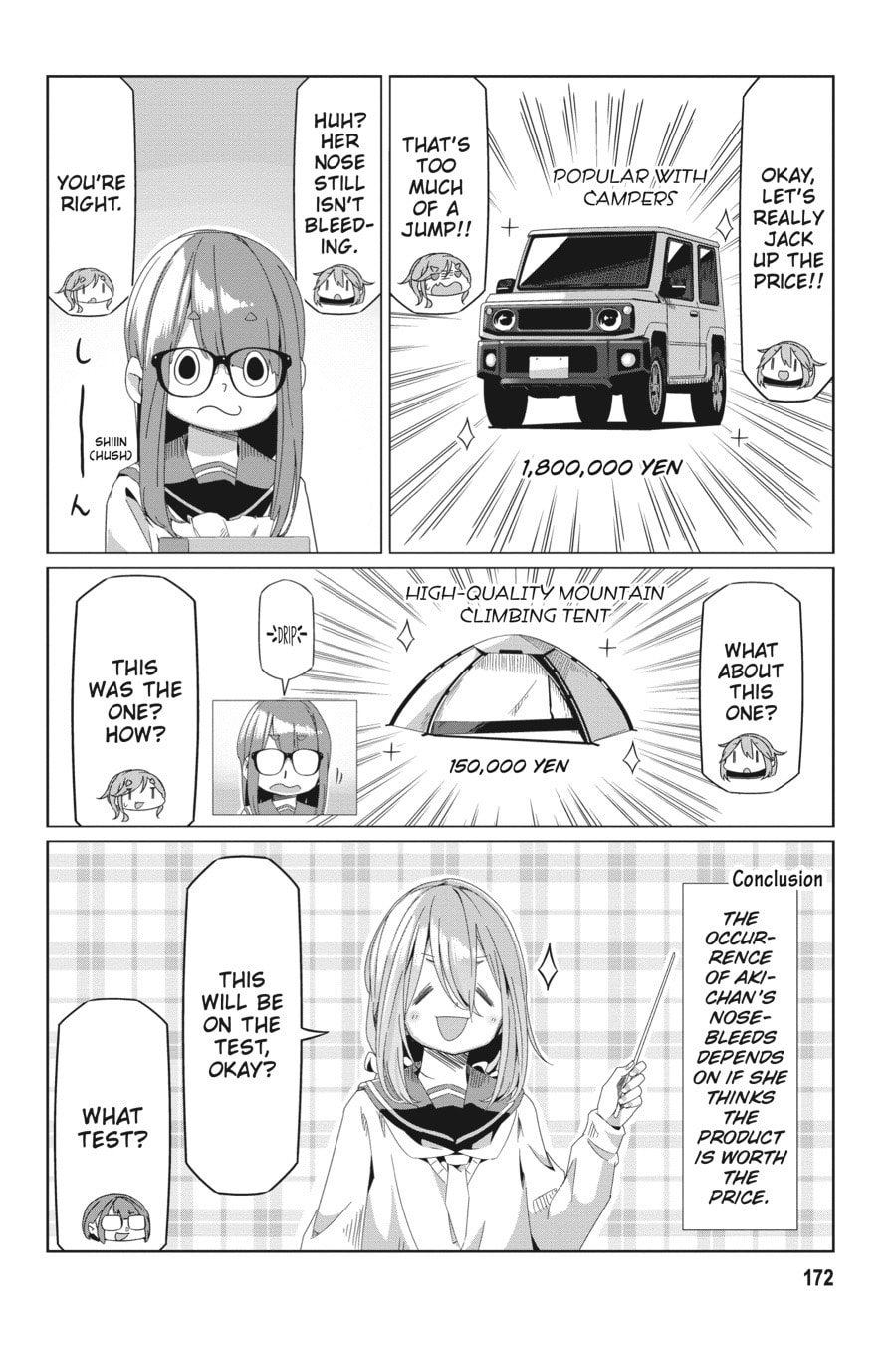 Read Laid-Back Camp chapter 81.1 image 13 on Lezhin