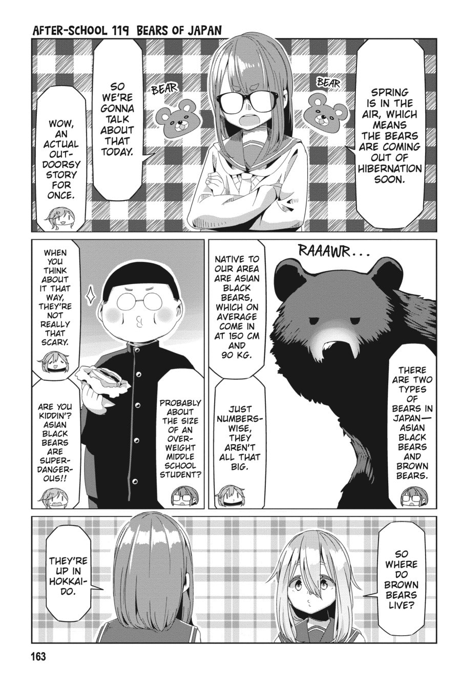 Read Laid-Back Camp chapter 81.1 image 4 on Lezhin