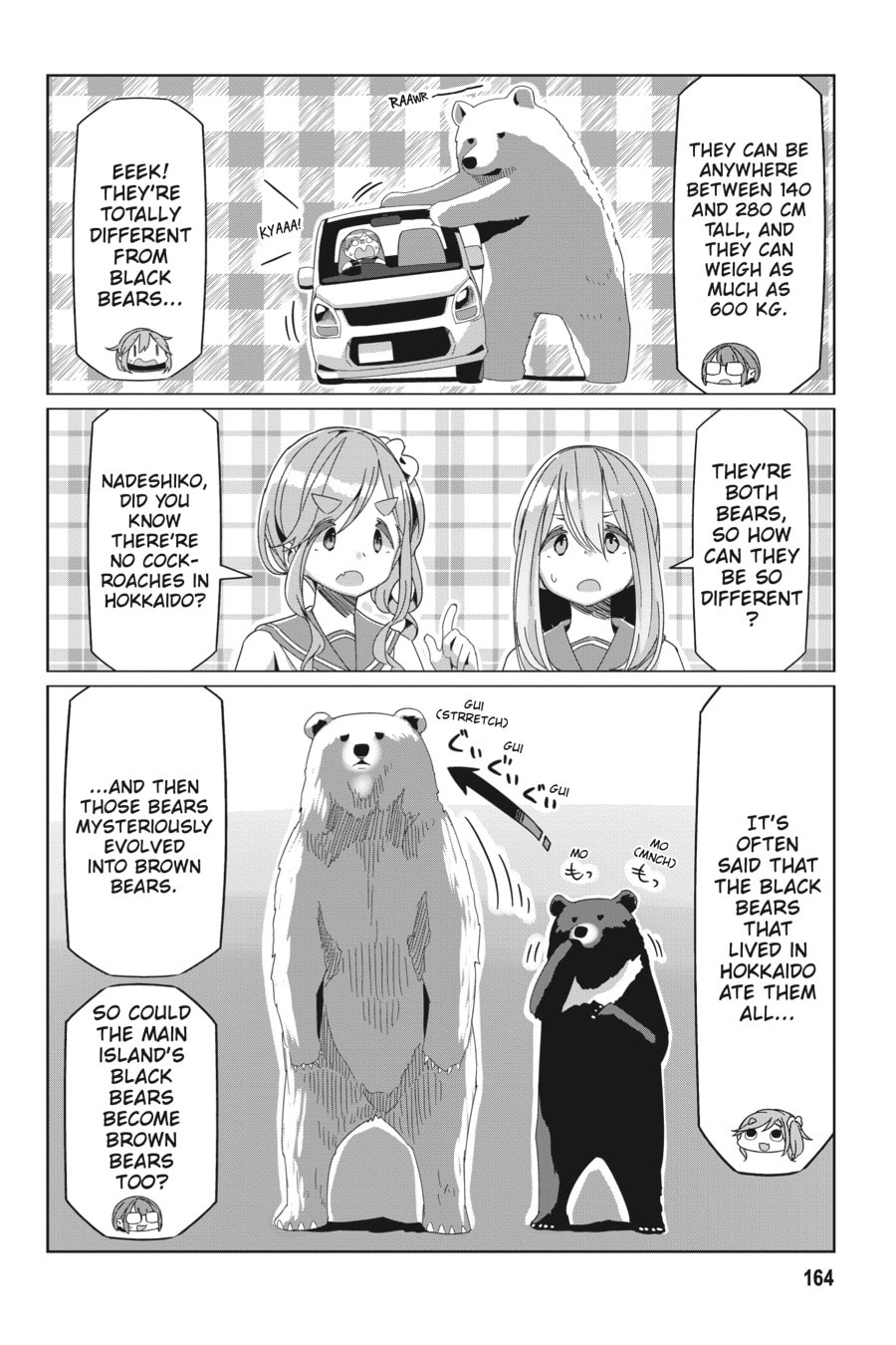 Read Laid-Back Camp chapter 81.1 image 5 on Lezhin