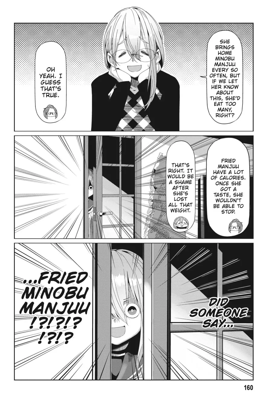 Read Laid-Back Camp chapter 81.5 image 1 on Lezhin