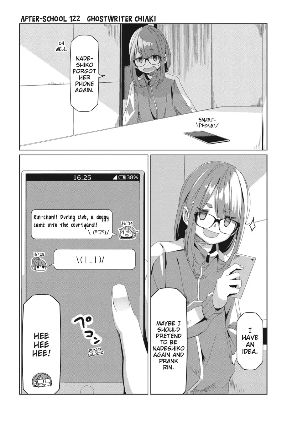 Read Laid-Back Camp chapter 81.5 image 10 on Lezhin
