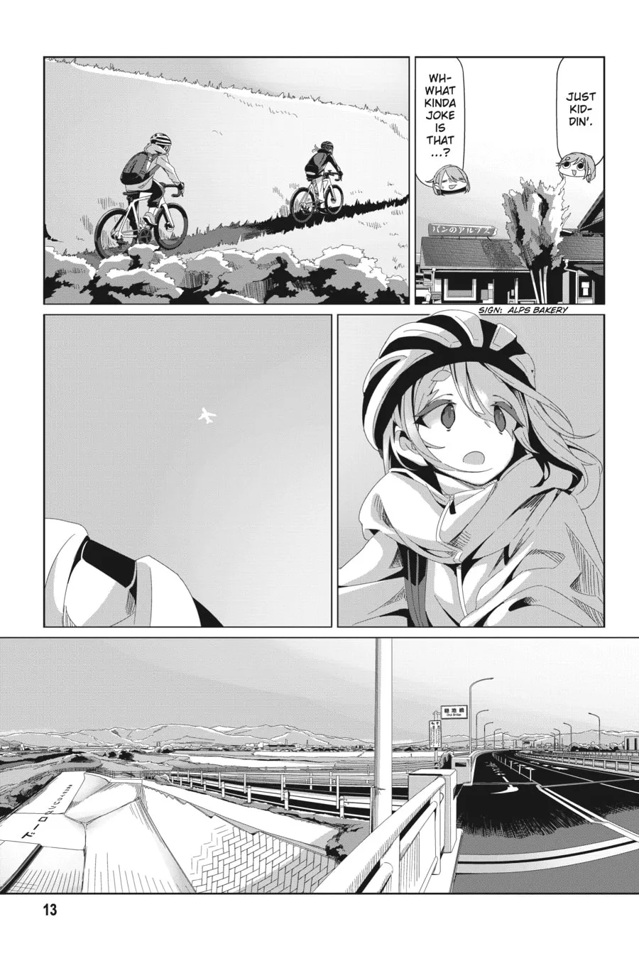 Read Laid-Back Camp chapter 82 image 10 on Lezhin