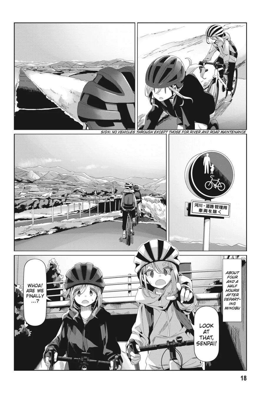 Read Laid-Back Camp chapter 82 image 15 on Lezhin