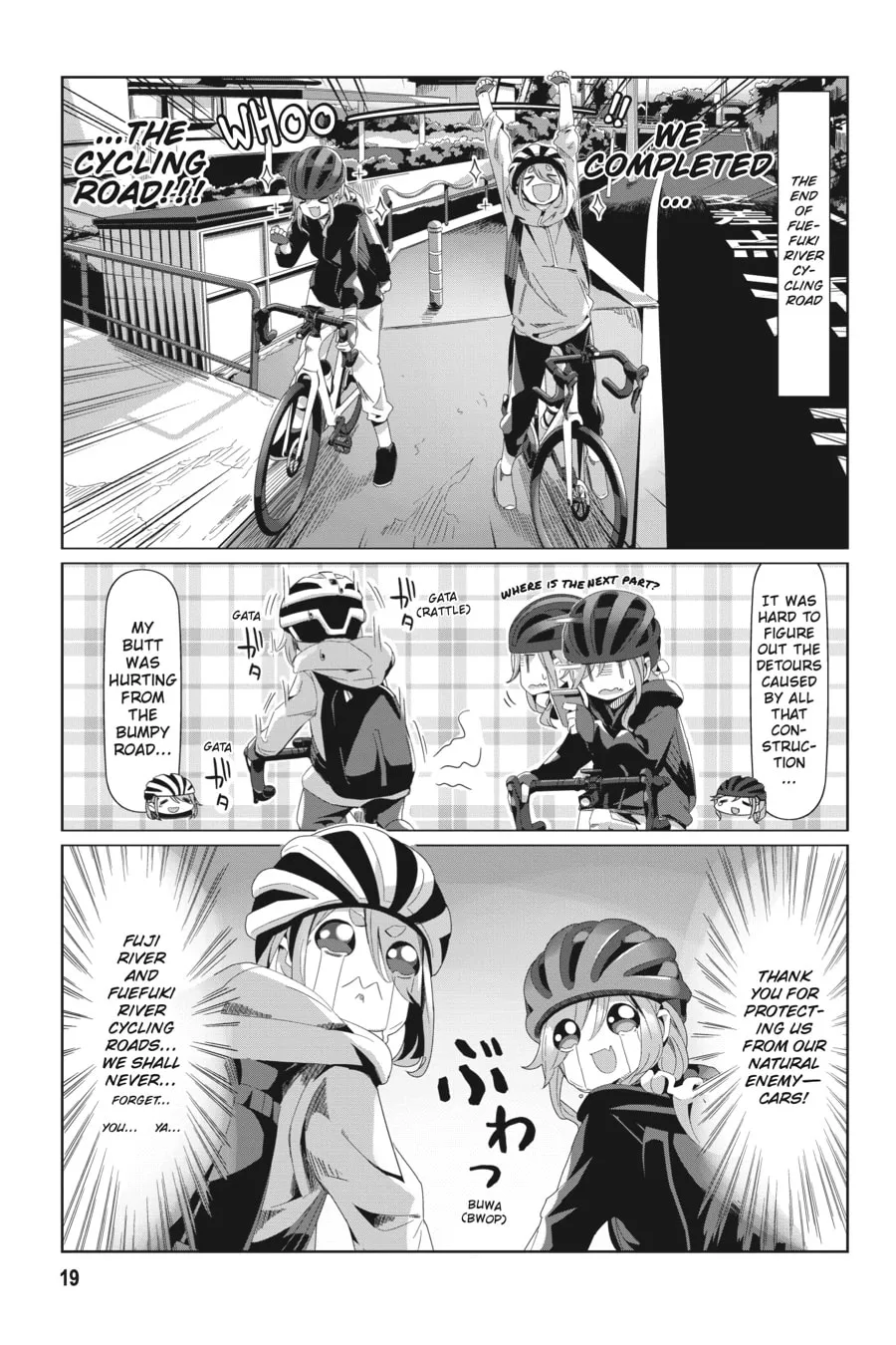 Read Laid-Back Camp chapter 82 image 16 on Lezhin