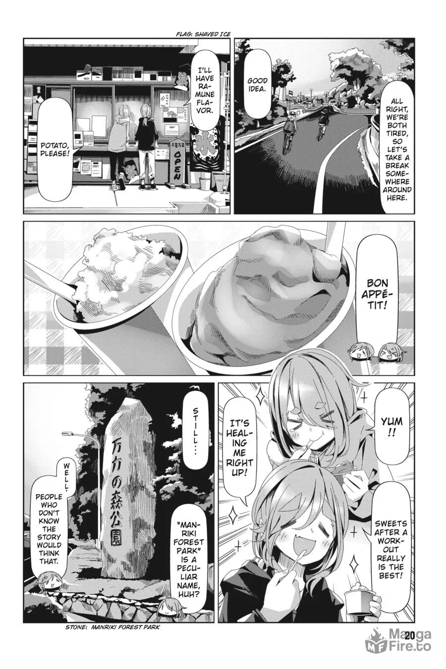Read Laid-Back Camp chapter 82 image 17 on Lezhin