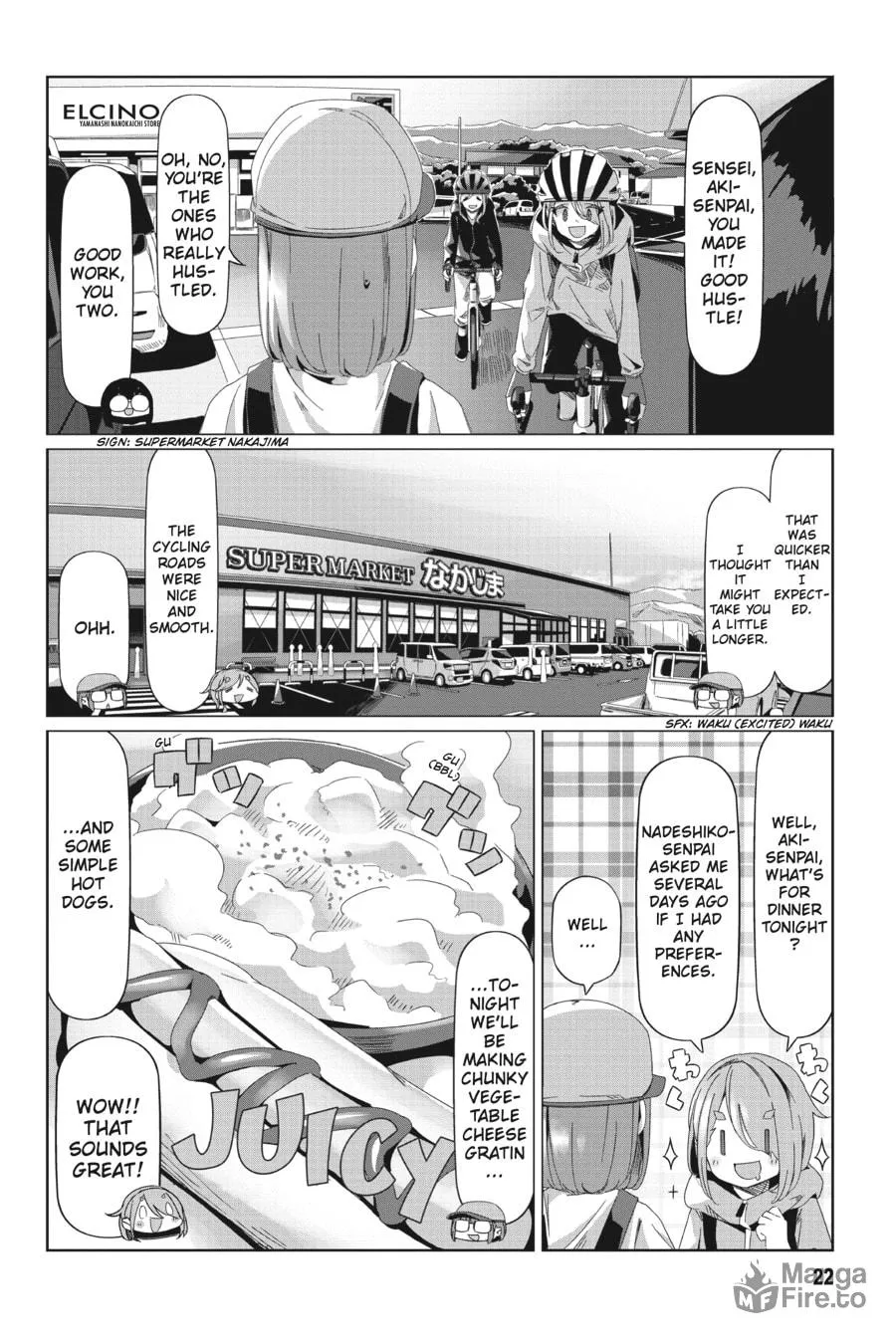 Read Laid-Back Camp chapter 82 image 19 on Lezhin