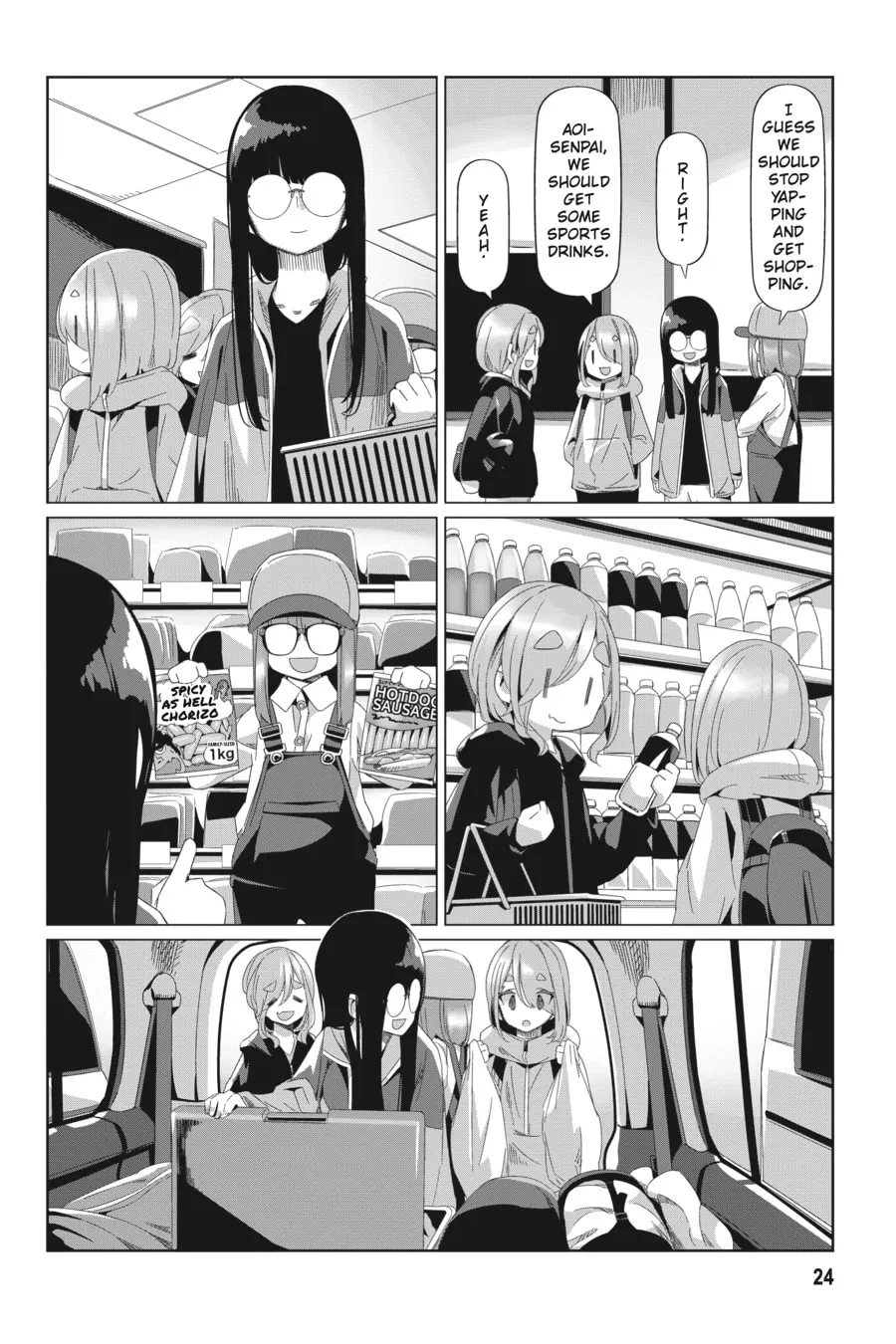 Read Laid-Back Camp chapter 82 image 21 on Lezhin