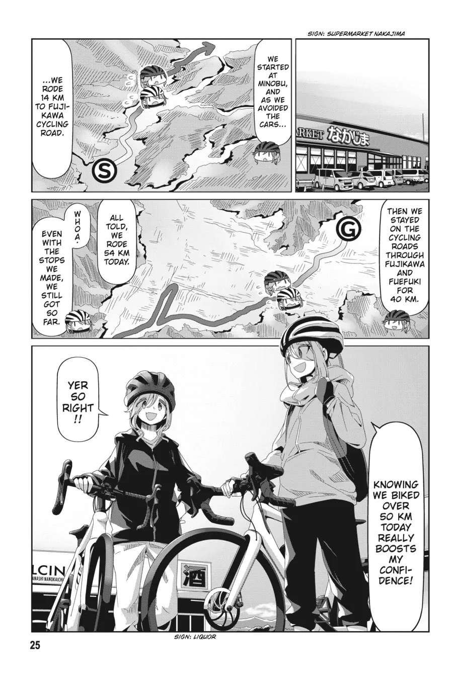 Read Laid-Back Camp chapter 82 image 22 on Lezhin