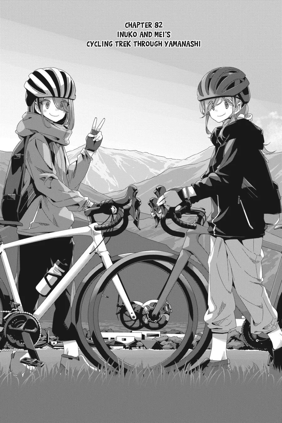 Read Laid-Back Camp chapter 82 image 3 on Lezhin