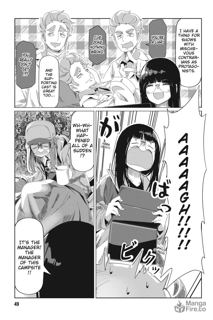 Read Laid-Back Camp chapter 83 image 20 on Lezhin