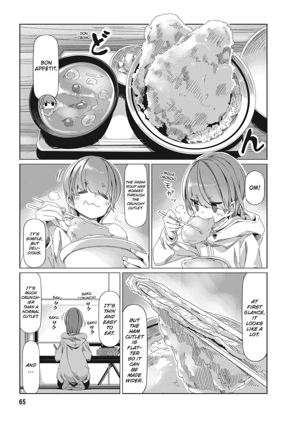Read Laid-Back Camp chapter 84 image 10 on Lezhin