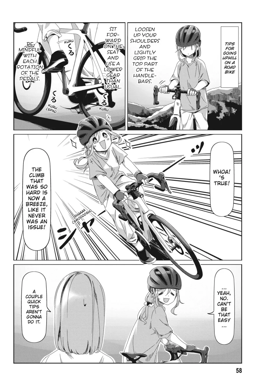Read Laid-Back Camp chapter 84 image 3 on Lezhin