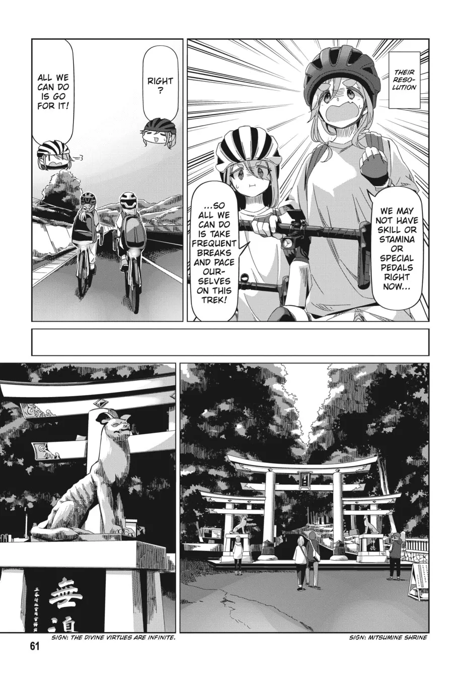 Read Laid-Back Camp chapter 84 image 6 on Lezhin