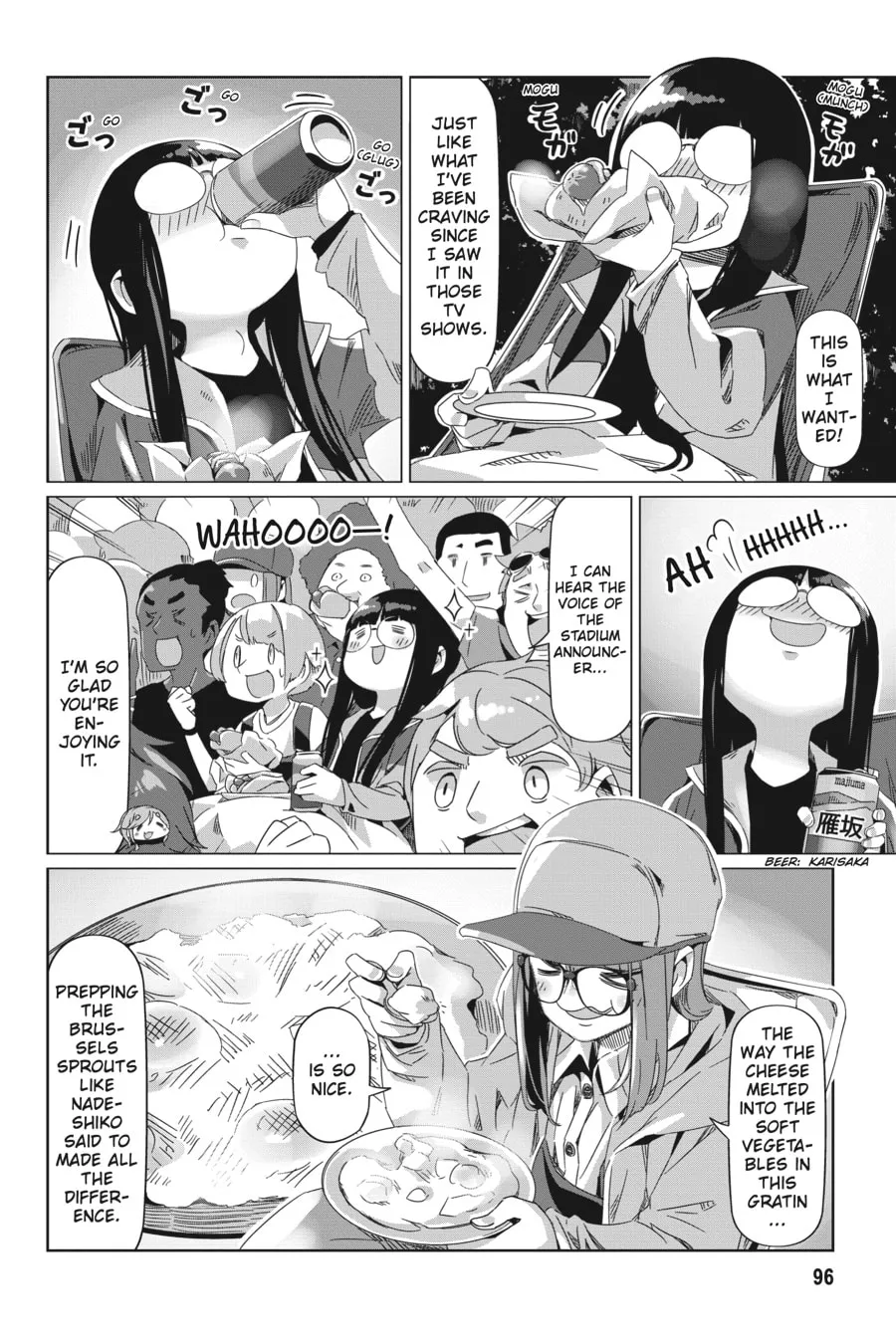 Read Laid-Back Camp chapter 85 image 15 on Lezhin