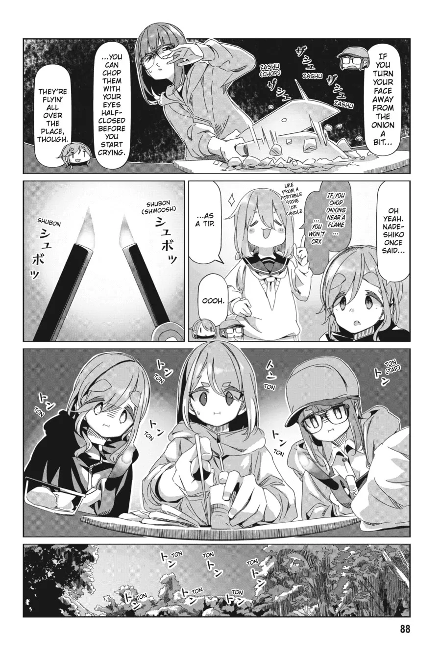 Read Laid-Back Camp chapter 85 image 7 on Lezhin