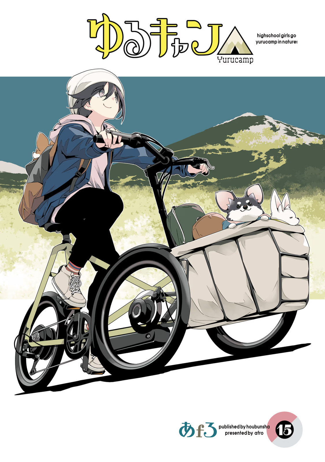 Read Laid-Back Camp chapter 87.5 image 1 on Lezhin