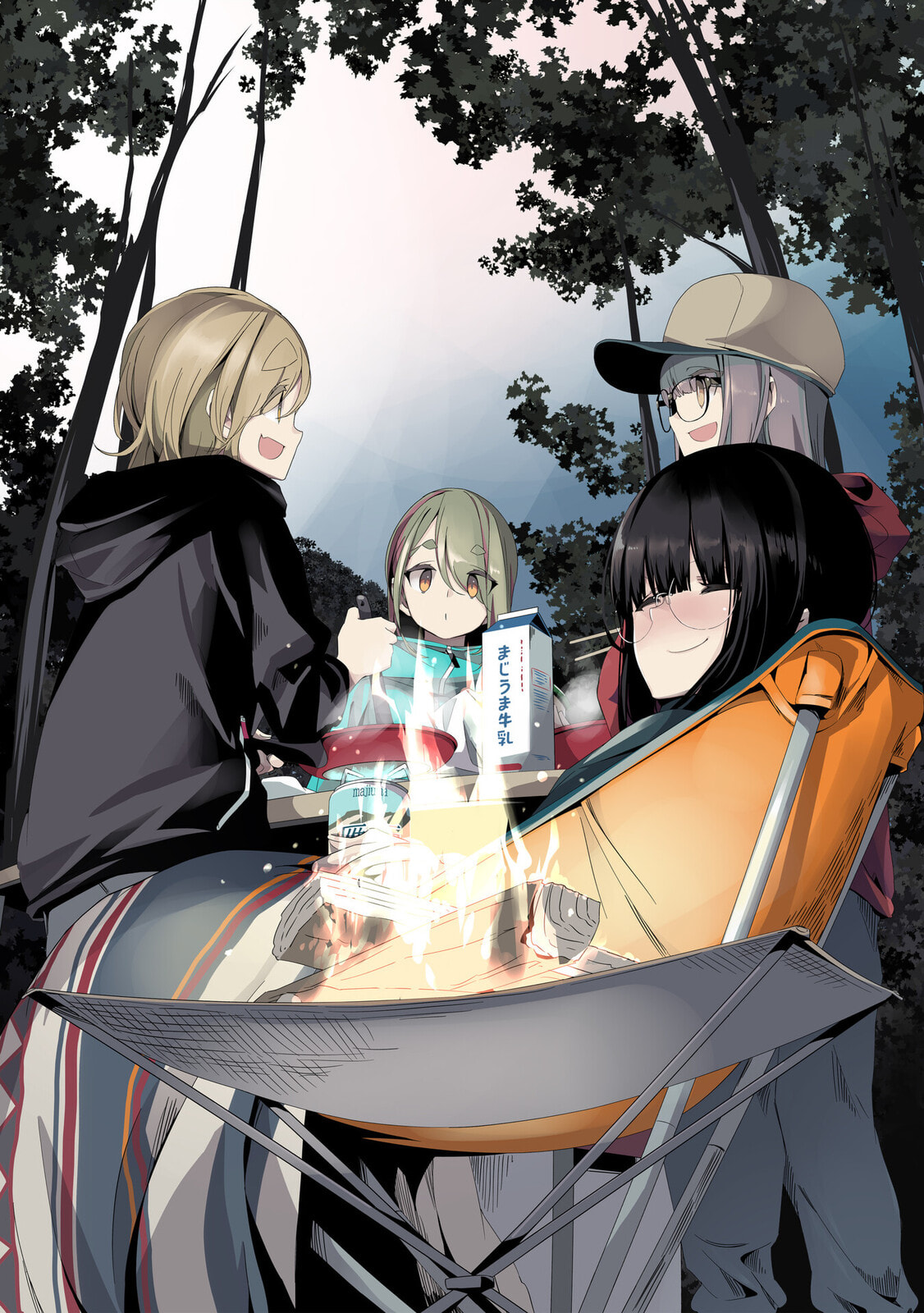 Read Laid-Back Camp chapter 87.5 image 14 on Lezhin
