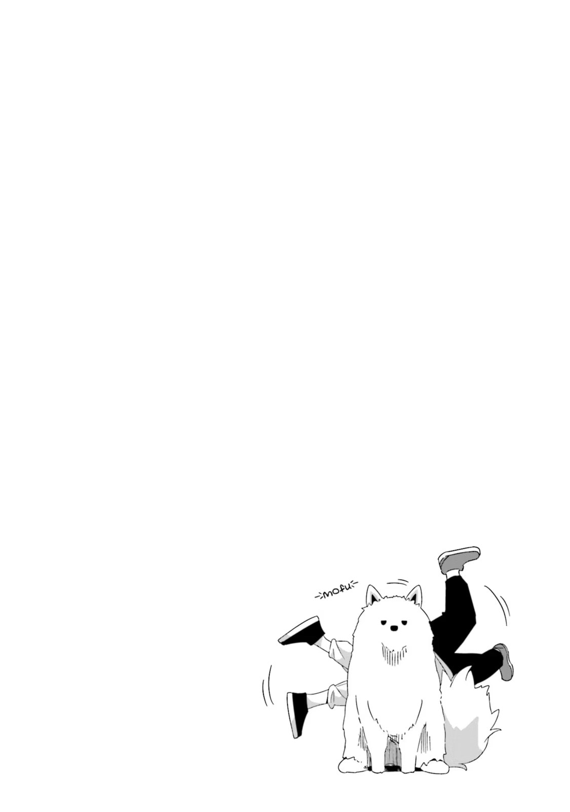 Read Laid-Back Camp chapter 87.5 image 19 on Lezhin