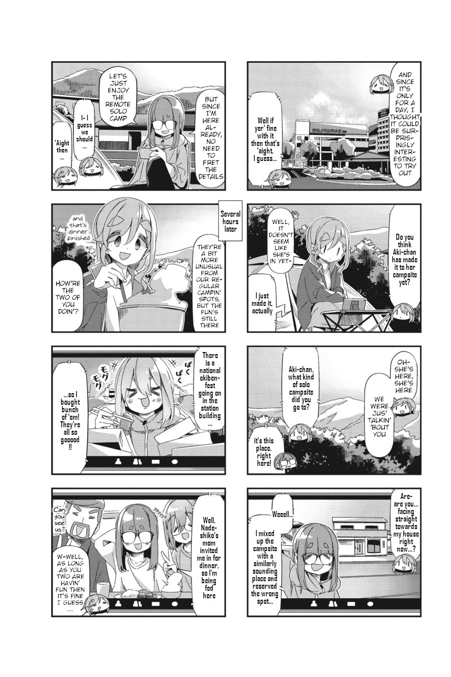 Read Laid-Back Camp chapter 87.5 image 4 on Lezhin