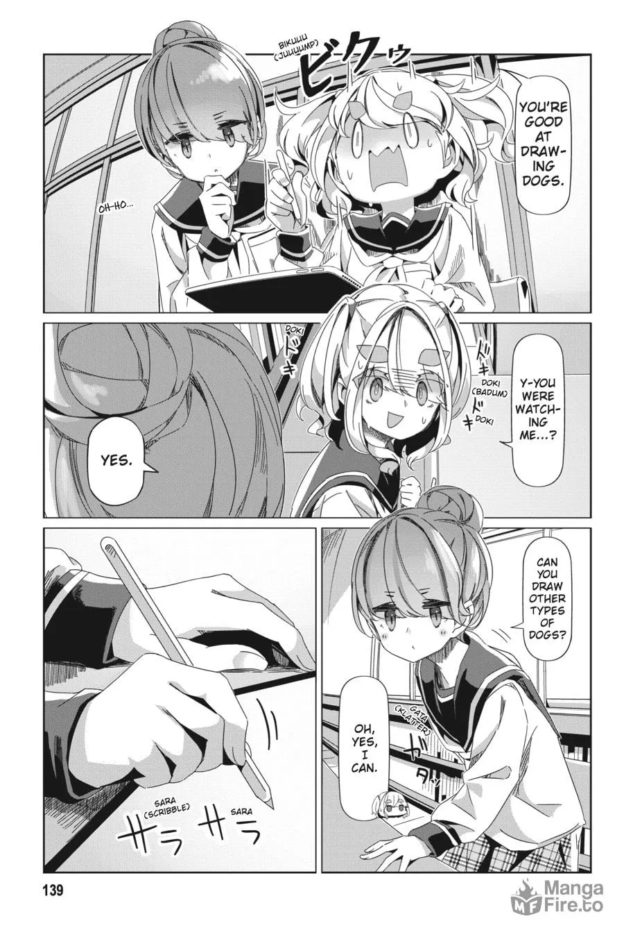 Read Laid-Back Camp chapter 87 image 4 on Lezhin
