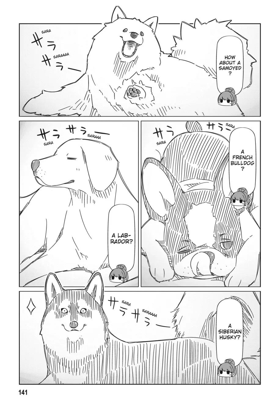 Read Laid-Back Camp chapter 87 image 6 on Lezhin