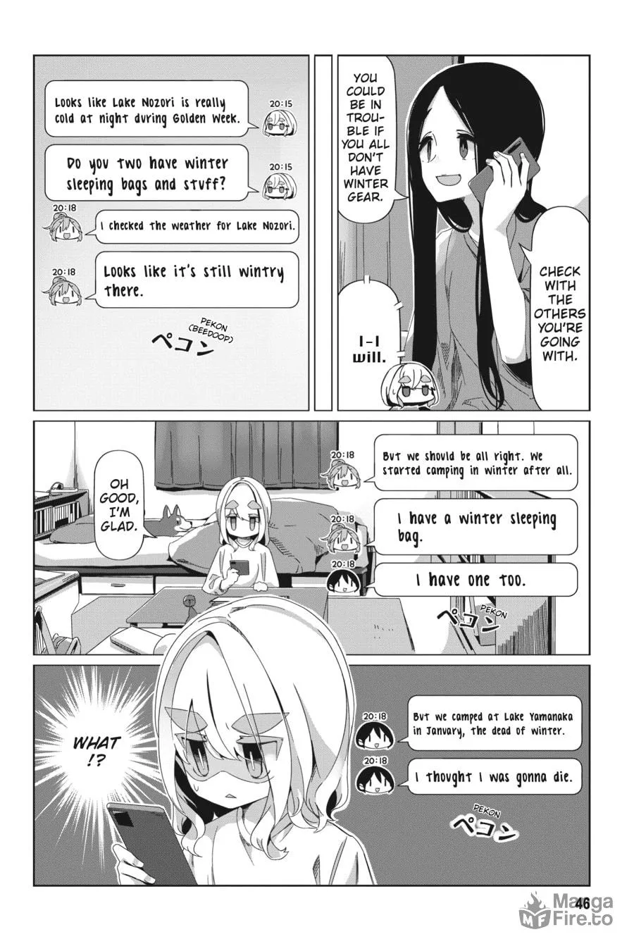 Read Laid-Back Camp chapter 89 image 17 on Lezhin