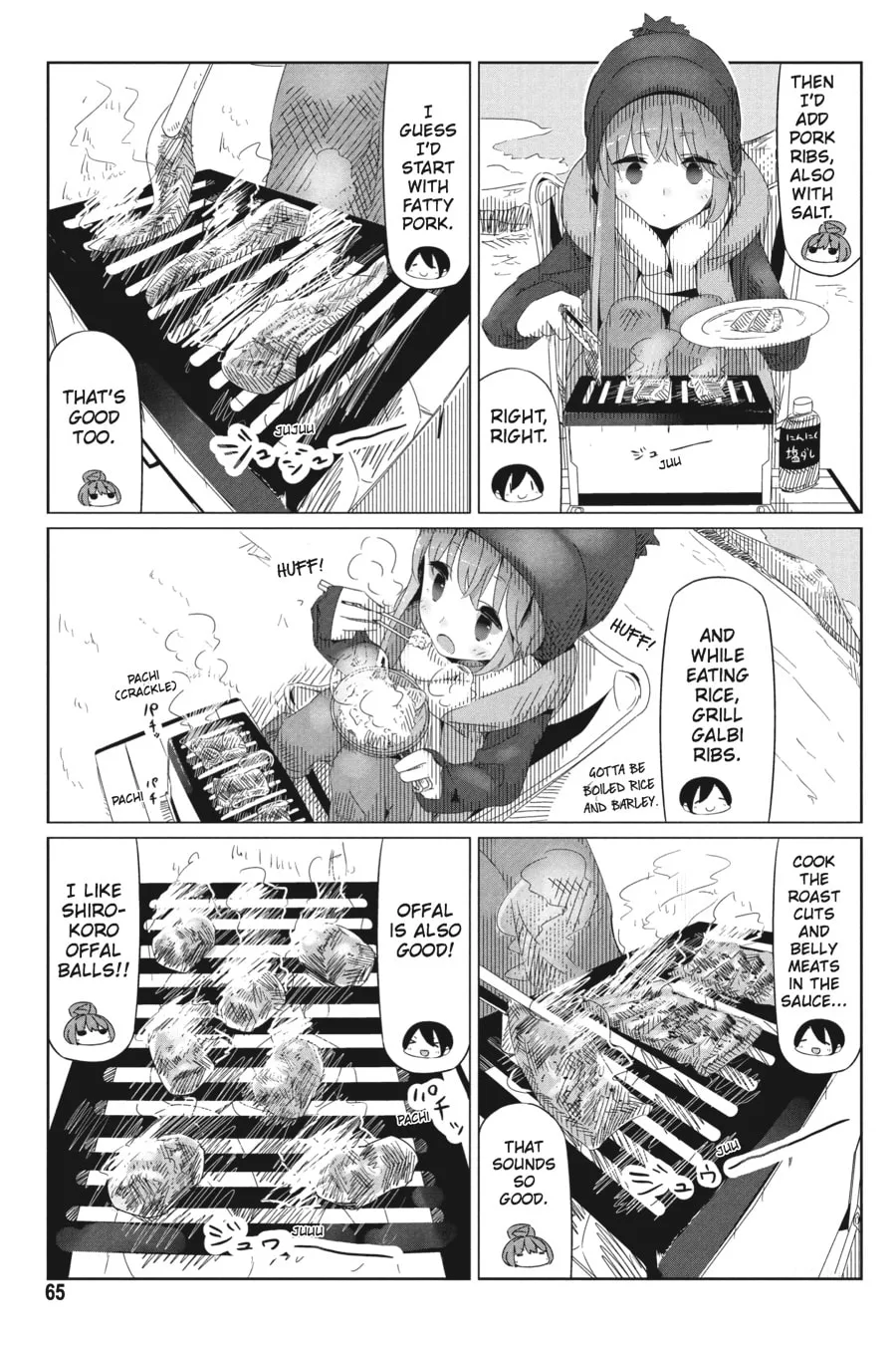Read Laid-Back Camp chapter 9 image 12 on Lezhin