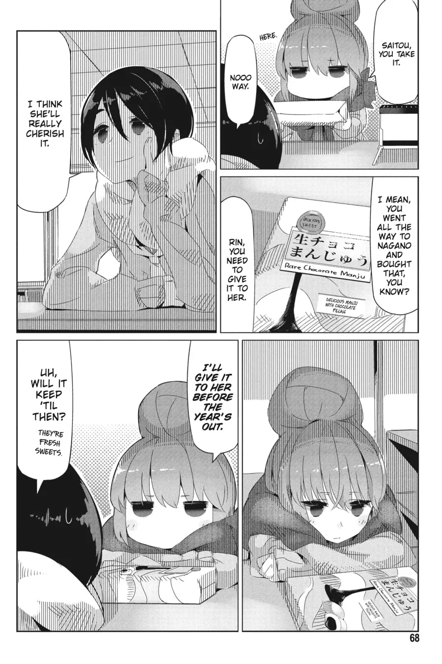 Read Laid-Back Camp chapter 9 image 15 on Lezhin