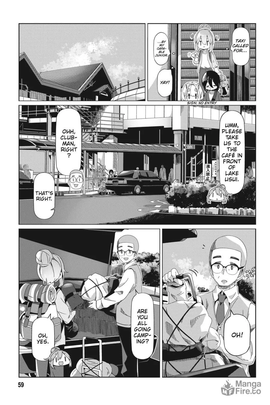 Read Laid-Back Camp chapter 90 image 4 on Lezhin