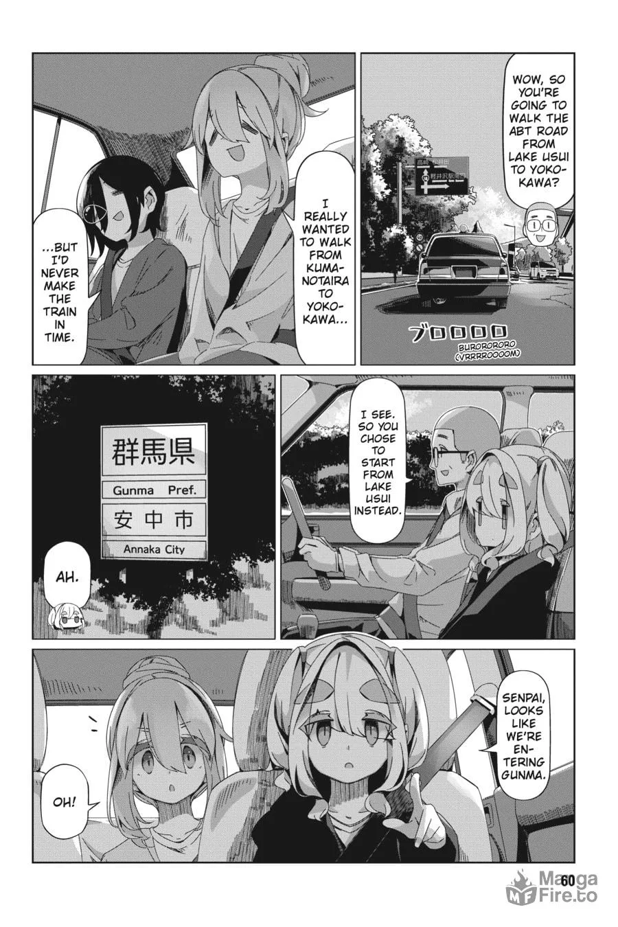 Read Laid-Back Camp chapter 90 image 5 on Lezhin